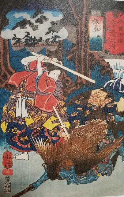 f:id:akashiaya:20191216194143j:image