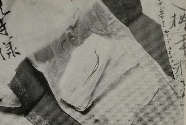 f:id:akashiaya:20191216202023j:image