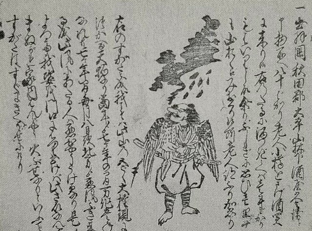 f:id:akashiaya:20191216202101j:image