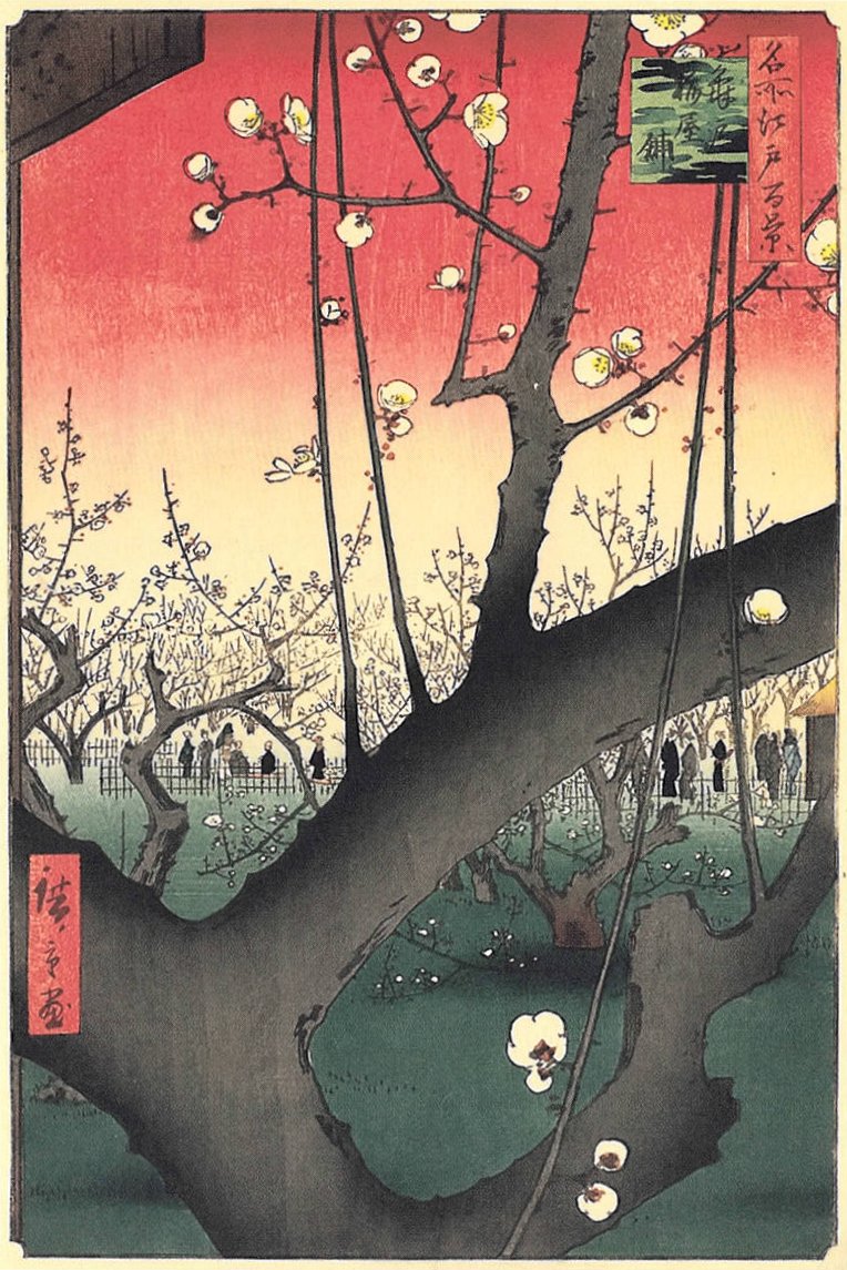 ゴッホもあこがれた日本文字…日本絵画と文字 - リアル絵描き日記 ゴッホもあこがれた日本文字…日本絵画と文字 - リアル絵描き日記