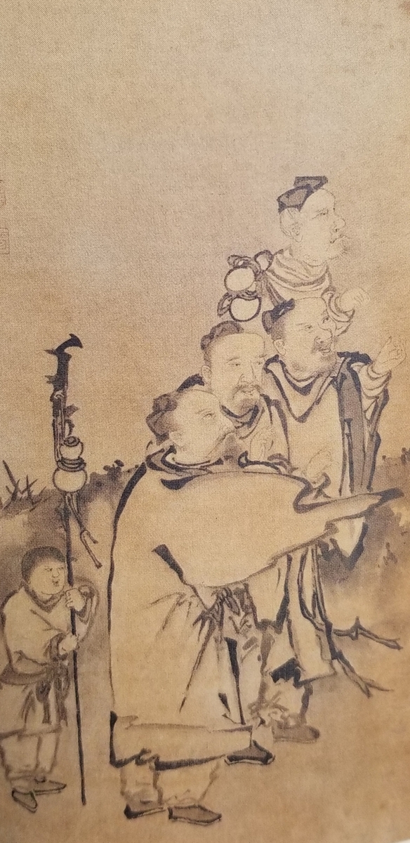 f:id:akashiaya:20200223064532j:plain