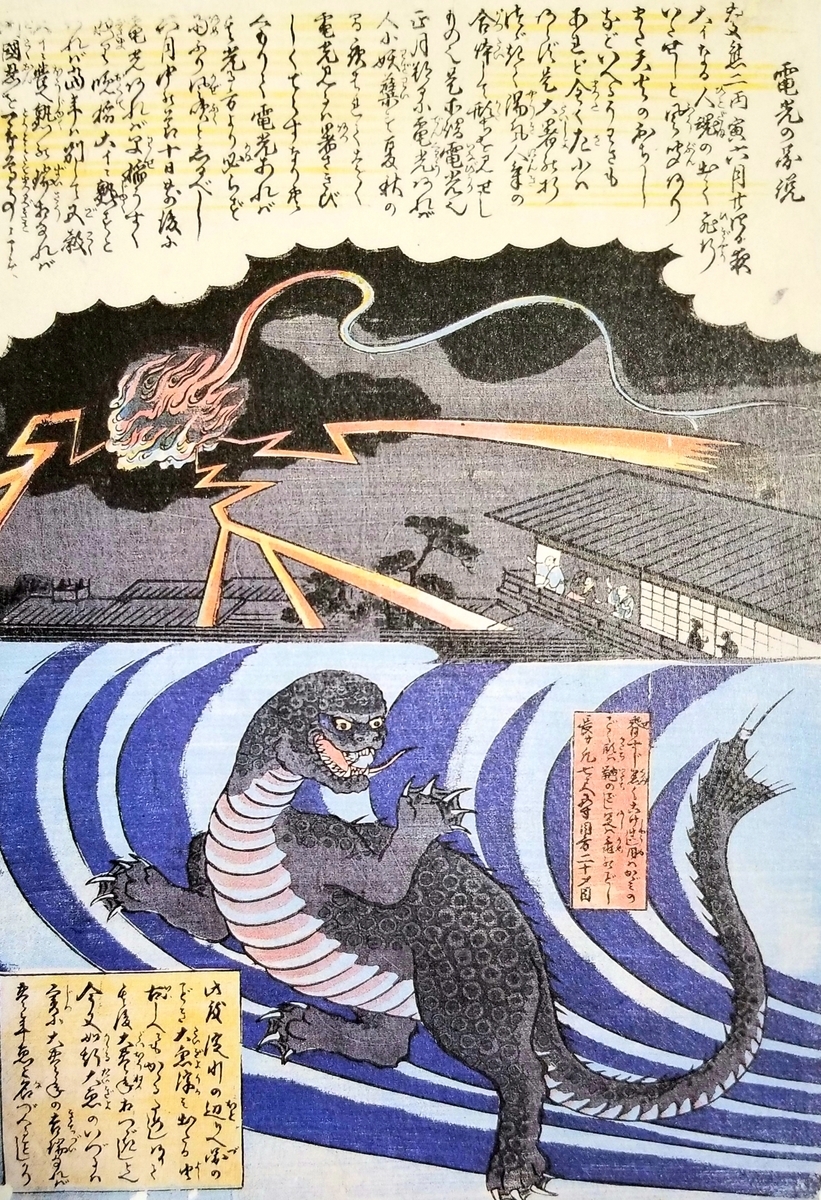 f:id:akashiaya:20200227211544j:plain