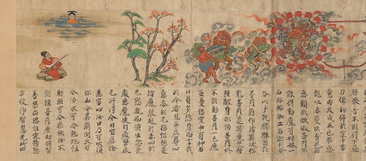 風神雷神☆ゆうと・こうた☆ 風神雷神☆ゆうと・こうた☆ 風神雷神
