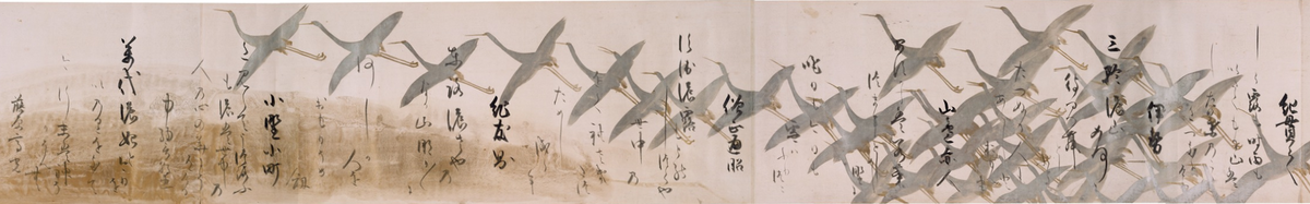 f:id:akashiaya:20200310130108p:plain