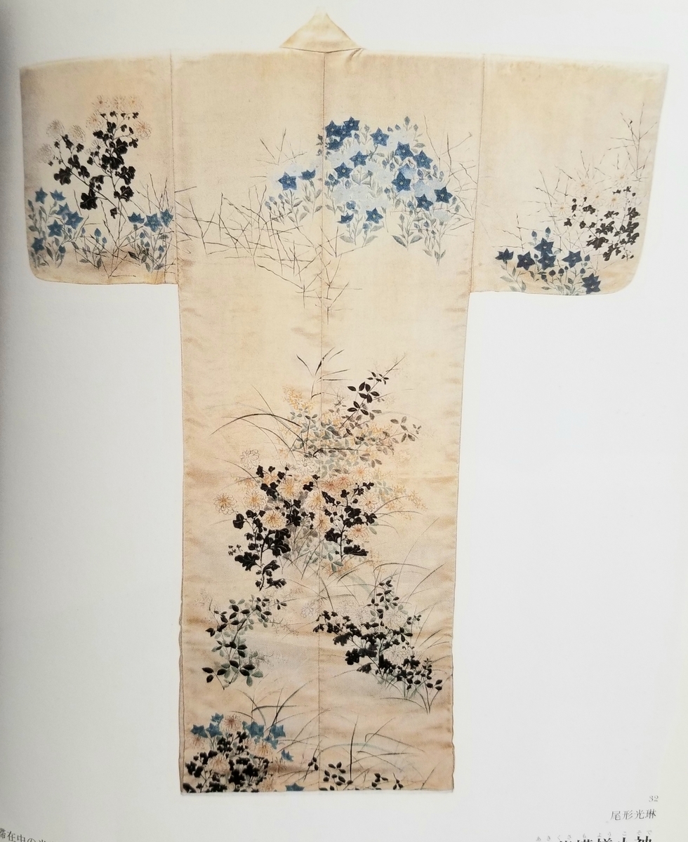 f:id:akashiaya:20200401214148j:plain f:id:akashiaya:20200401214148j:plain