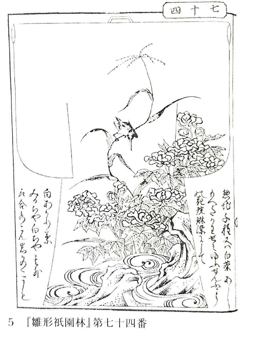 f:id:akashiaya:20200401215638j:plain f:id:akashiaya:20200401215638j:plain