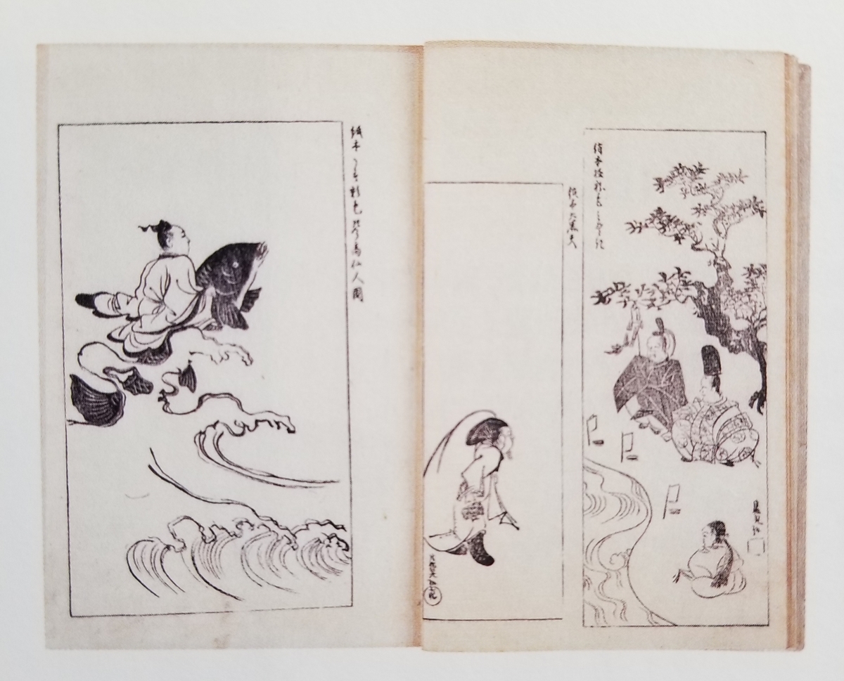 f:id:akashiaya:20200401220232j:plain f:id:akashiaya:20200401220232j:plain