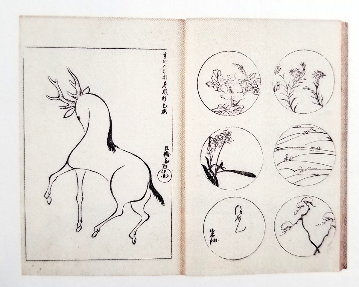 f:id:akashiaya:20200401220310j:plain f:id:akashiaya:20200401220310j:plain