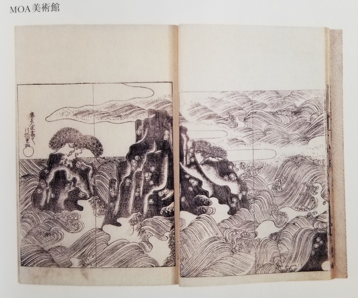 f:id:akashiaya:20200401220417j:plain f:id:akashiaya:20200401220417j:plain