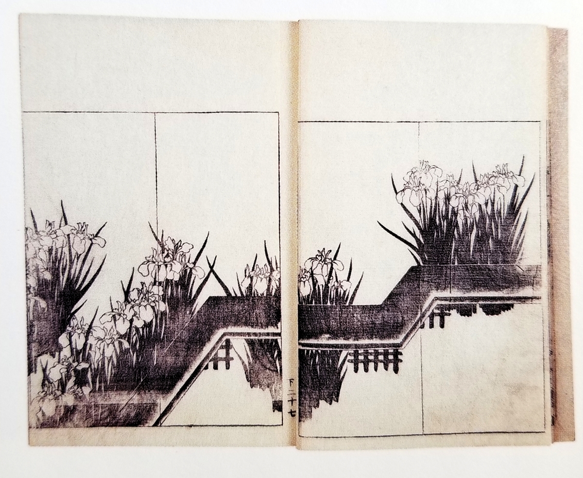 f:id:akashiaya:20200401220426j:plain f:id:akashiaya:20200401220426j:plain