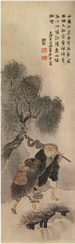 f:id:akashiaya:20200412114121j:plain