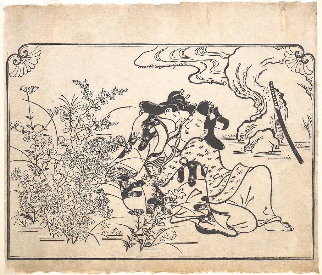 f:id:akashiaya:20200501185415j:plain