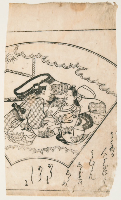 f:id:akashiaya:20200501185648j:plain