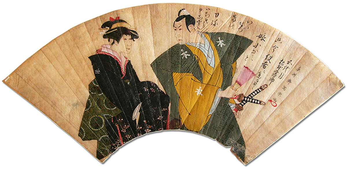 f:id:akashiaya:20200511001337j:plain