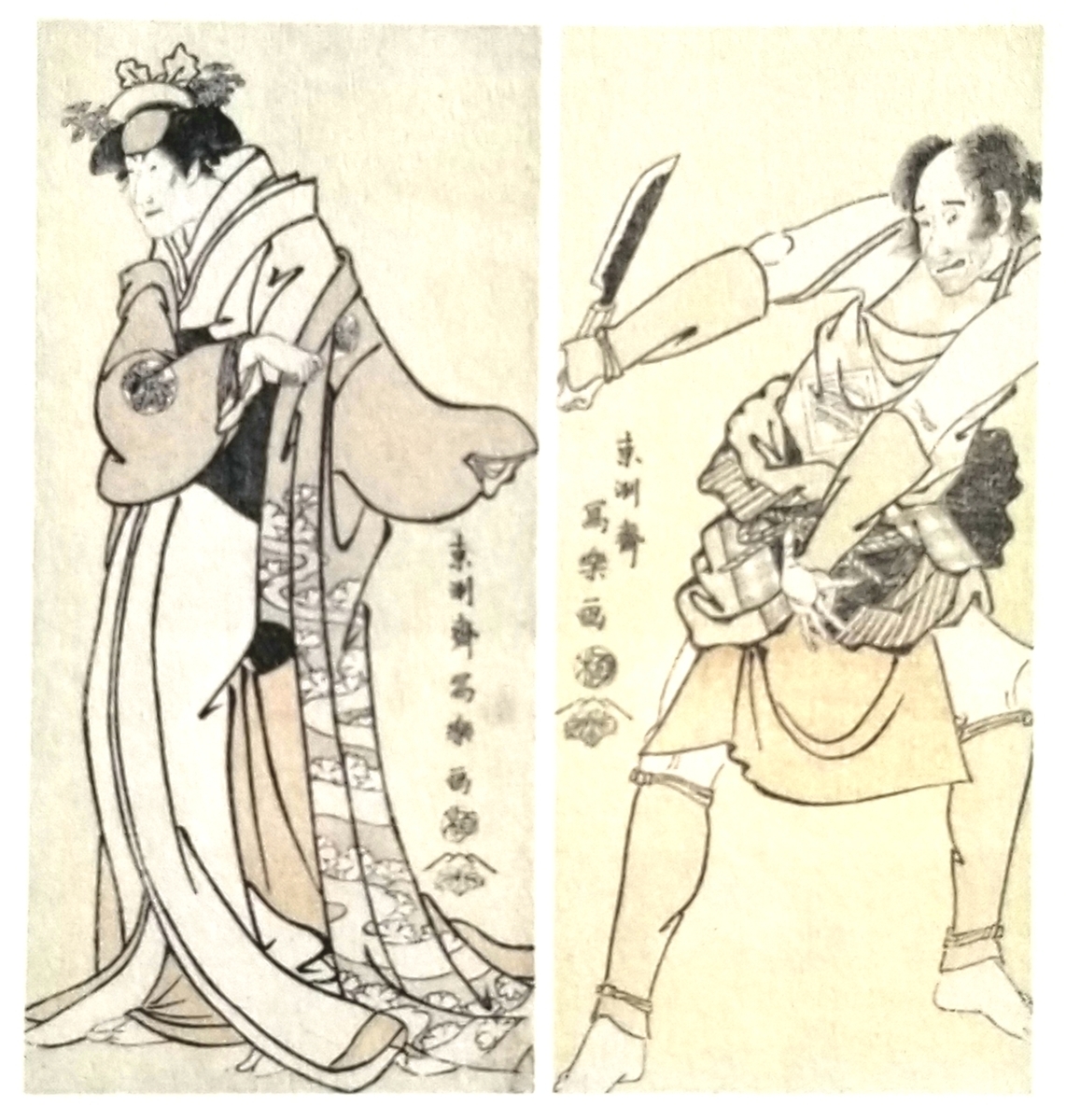 f:id:akashiaya:20200511003607j:plain