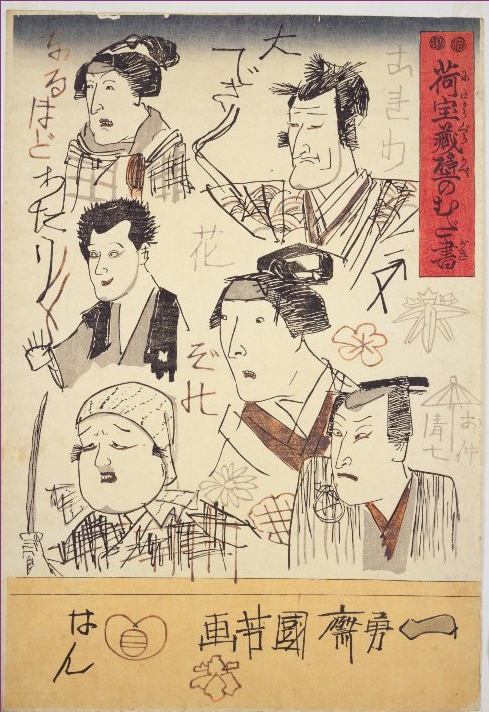 f:id:akashiaya:20200521154808j:plain