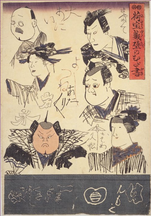 f:id:akashiaya:20200521154812j:plain