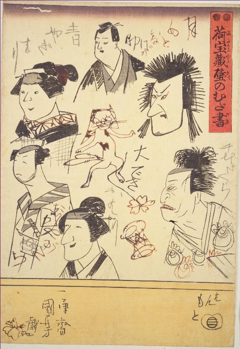 f:id:akashiaya:20200521154815j:plain