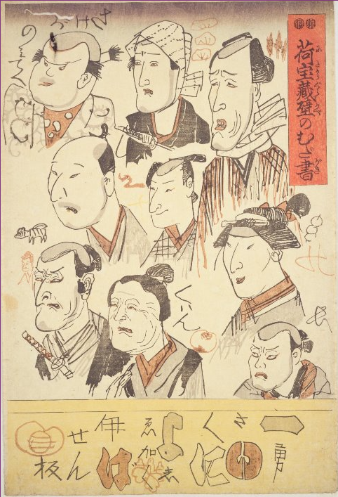 f:id:akashiaya:20200521154819j:plain