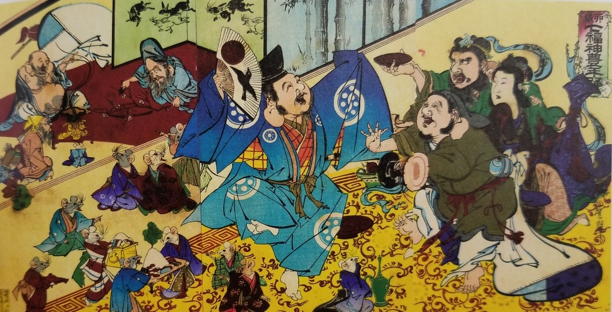 七福神、何やってるの?縁起が良くて楽しい浮世絵 - リアル絵描き日記
