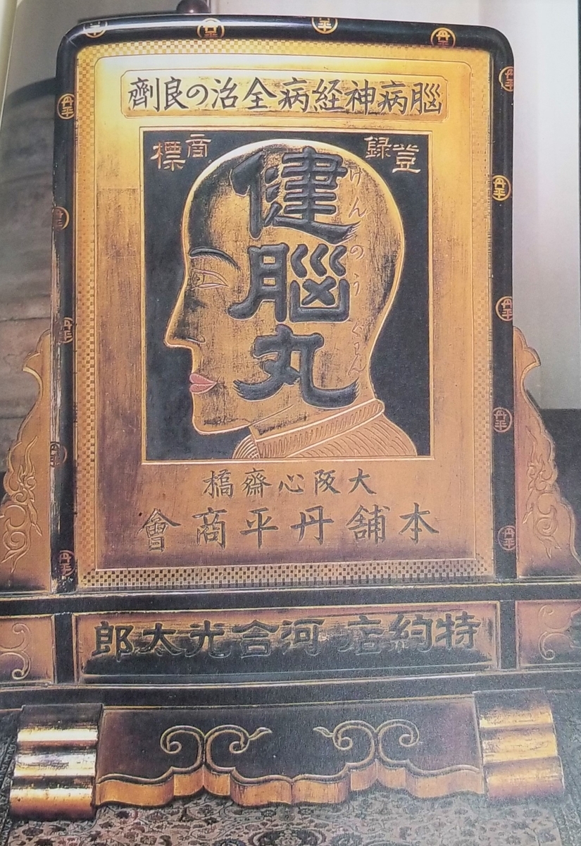 f:id:akashiaya:20200802181426j:plain f:id:akashiaya:20200802181426j:plain