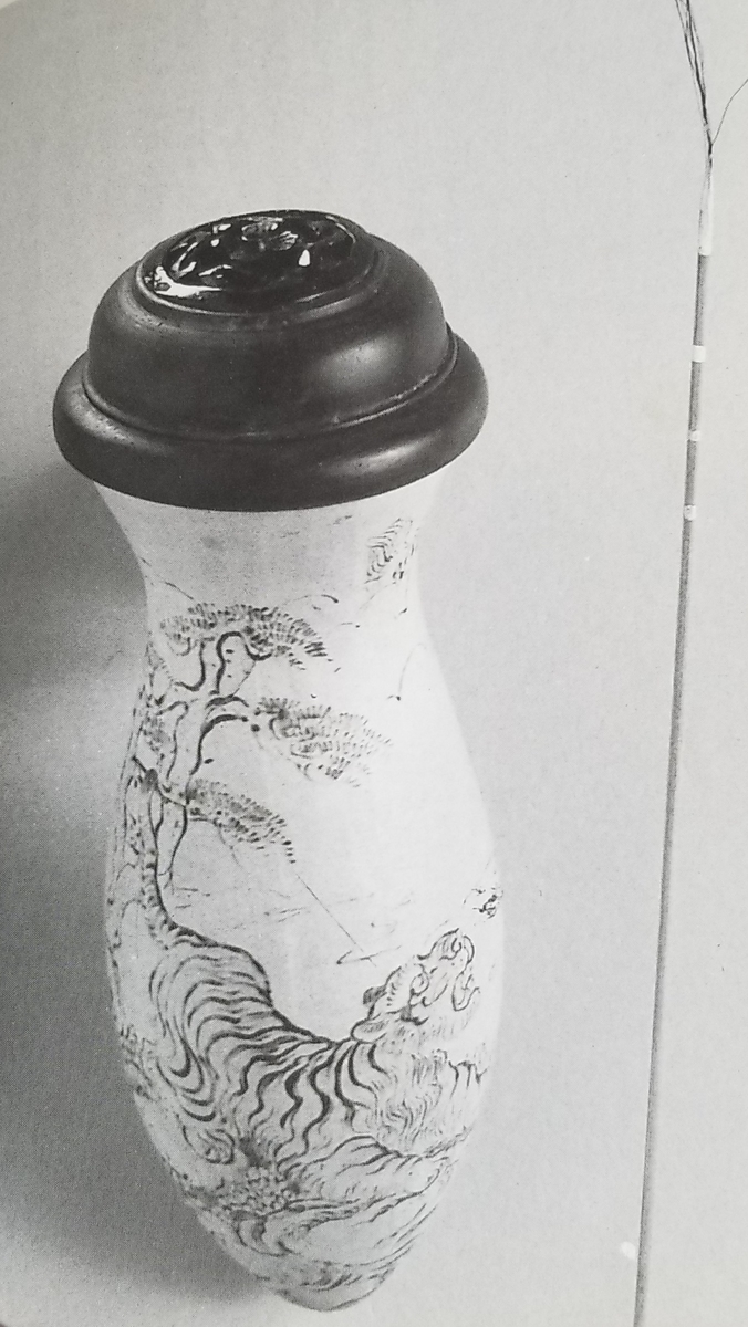 f:id:akashiaya:20200802181453j:plain f:id:akashiaya:20200802181453j:plain