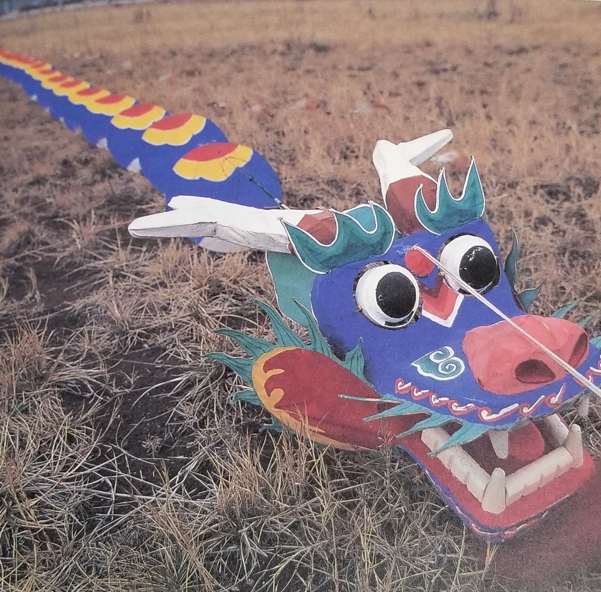 f:id:akashiaya:20200802181511j:plain f:id:akashiaya:20200802181511j:plain