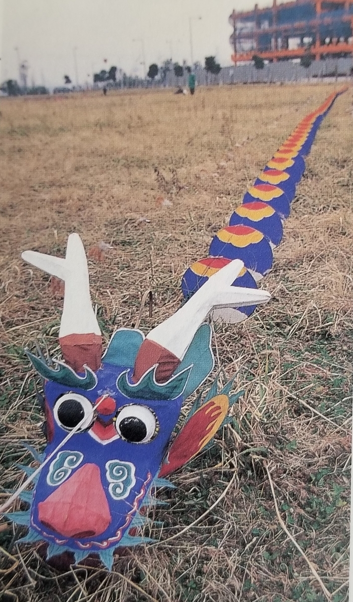 f:id:akashiaya:20200802181524j:plain f:id:akashiaya:20200802181524j:plain