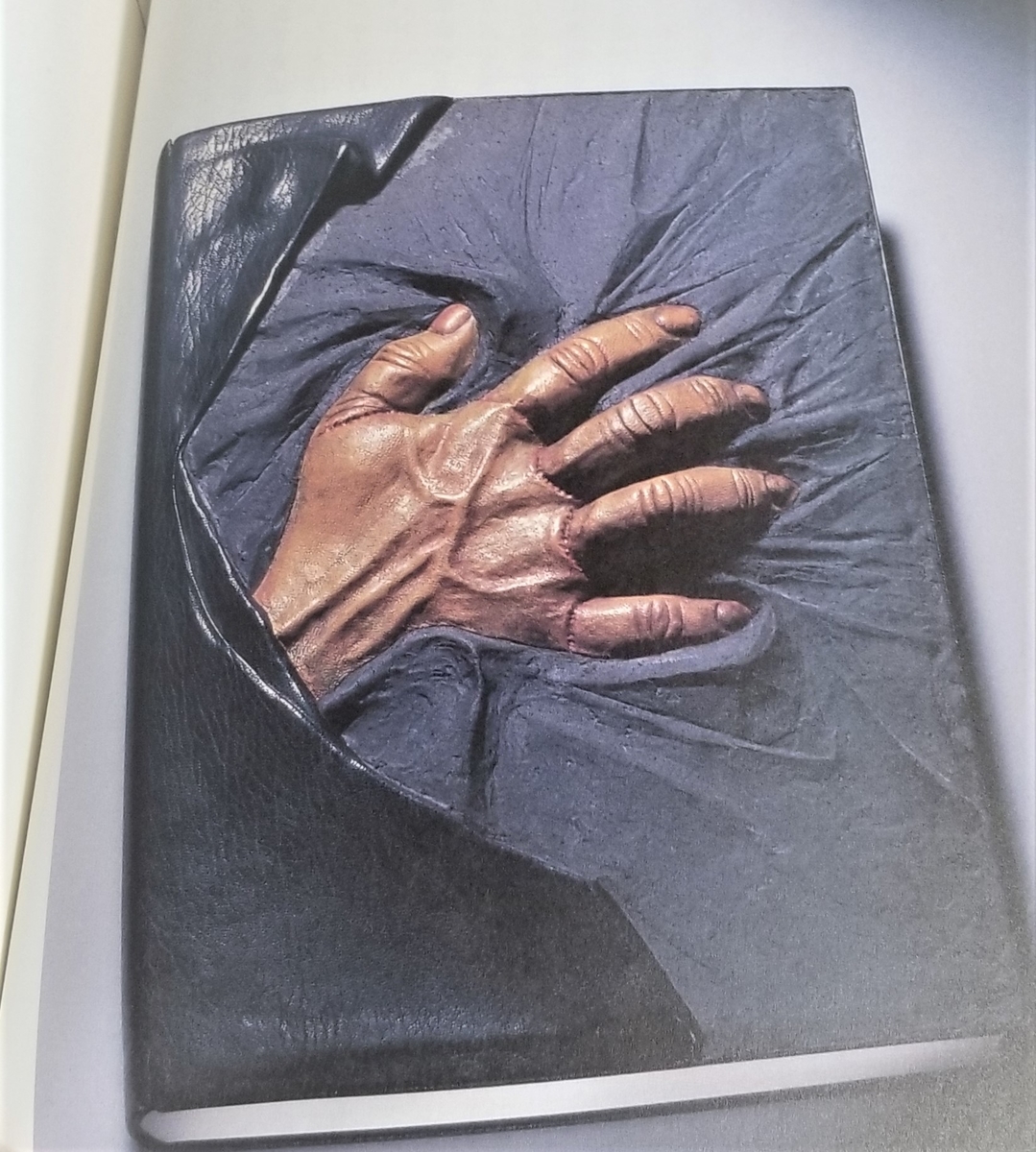 f:id:akashiaya:20200802190201j:plain f:id:akashiaya:20200802190201j:plain