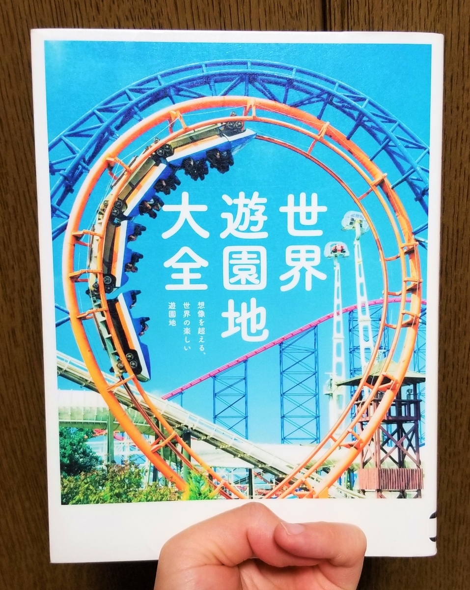 f:id:akashiaya:20200928134257j:plain f:id:akashiaya:20200928134257j:plain