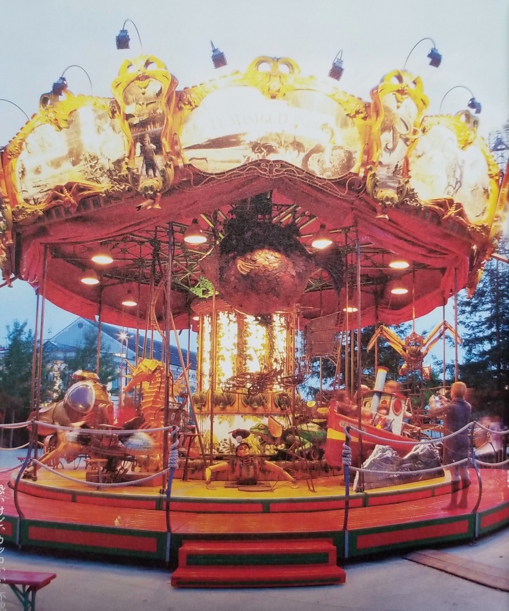 f:id:akashiaya:20200928134349j:plain f:id:akashiaya:20200928134349j:plain