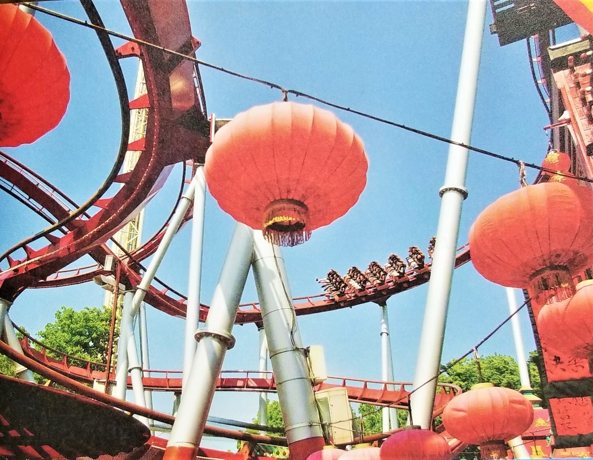 f:id:akashiaya:20200928142136j:plain f:id:akashiaya:20200928142136j:plain