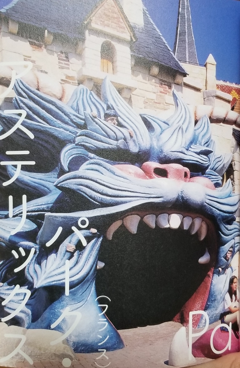 f:id:akashiaya:20200928144437j:plain f:id:akashiaya:20200928144437j:plain