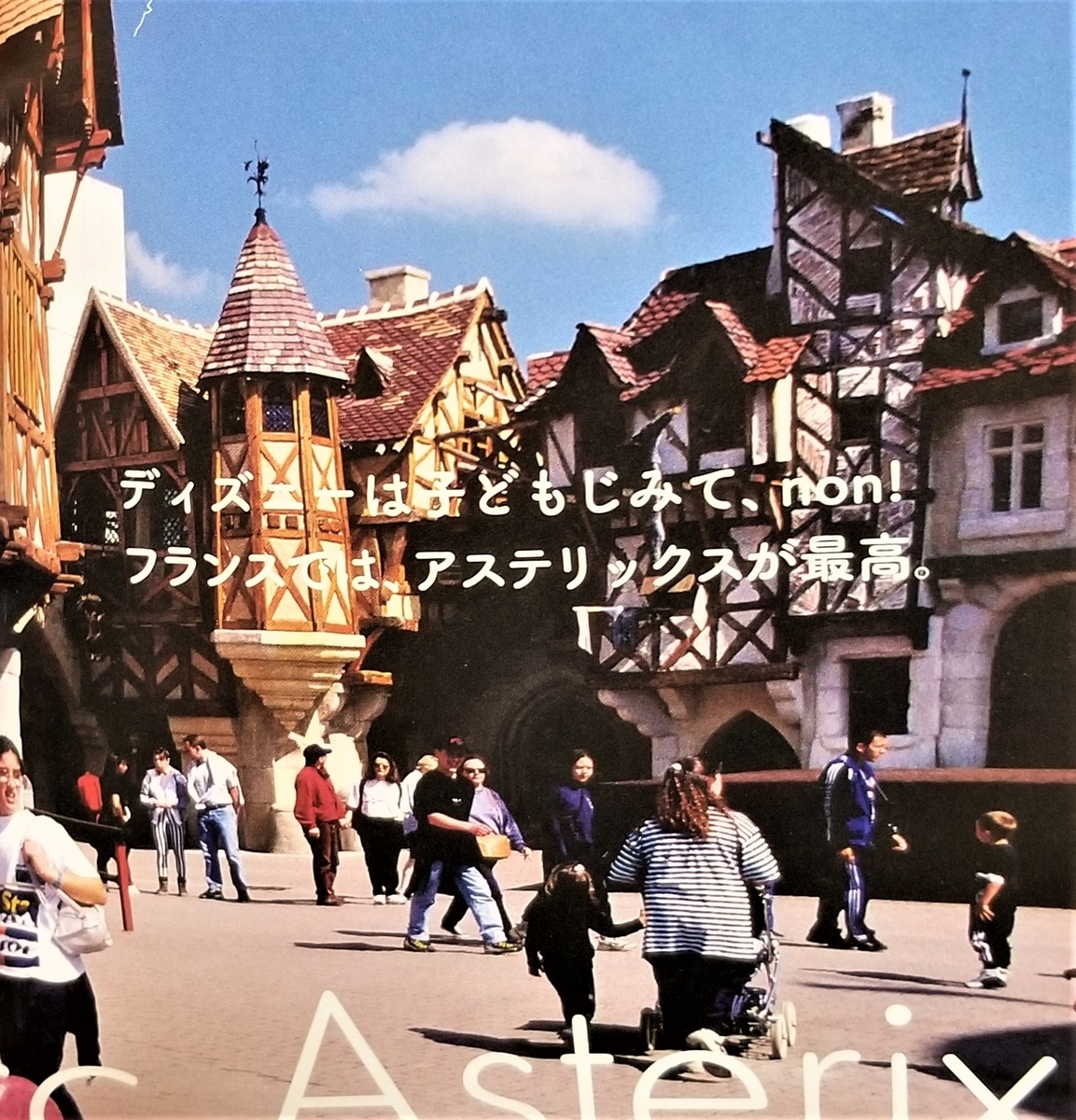 f:id:akashiaya:20200928144441j:plain f:id:akashiaya:20200928144441j:plain