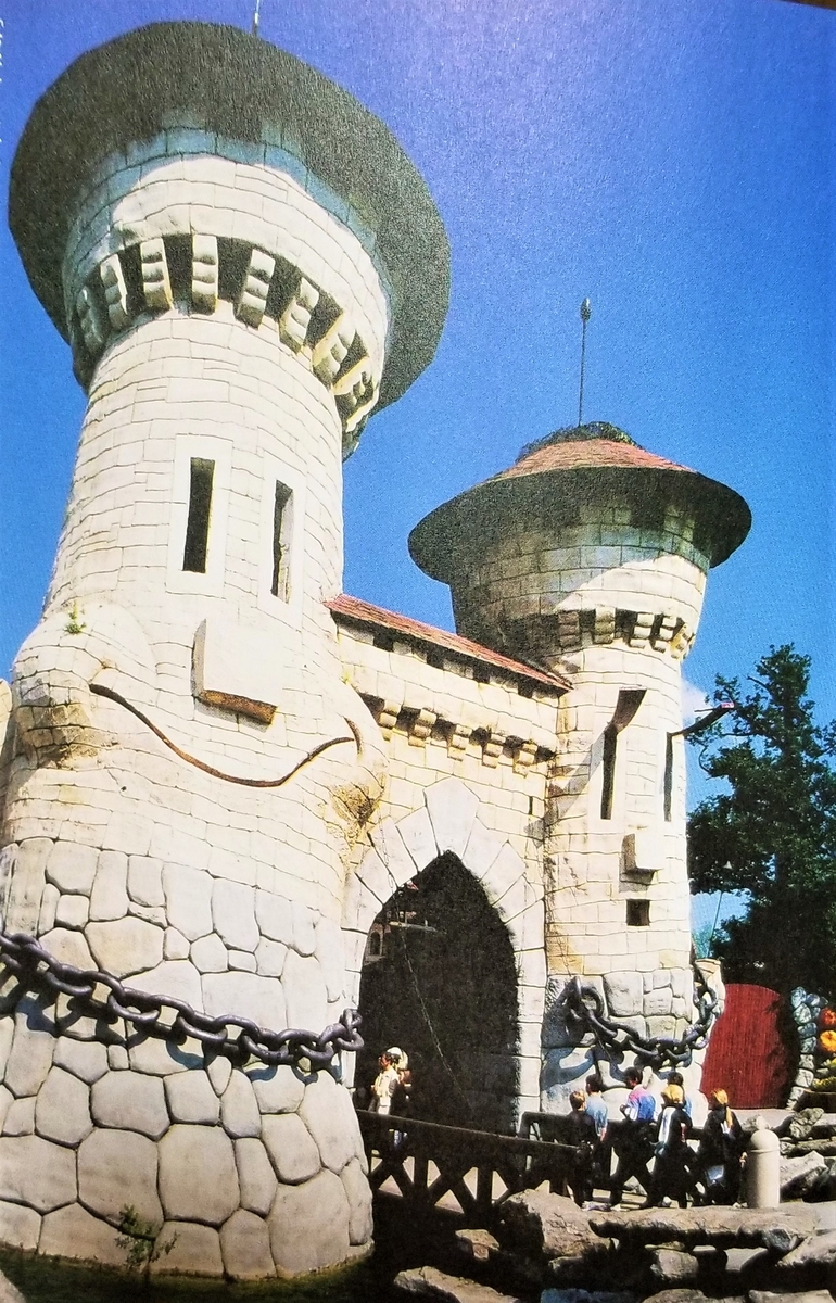 f:id:akashiaya:20200928144501j:plain f:id:akashiaya:20200928144501j:plain