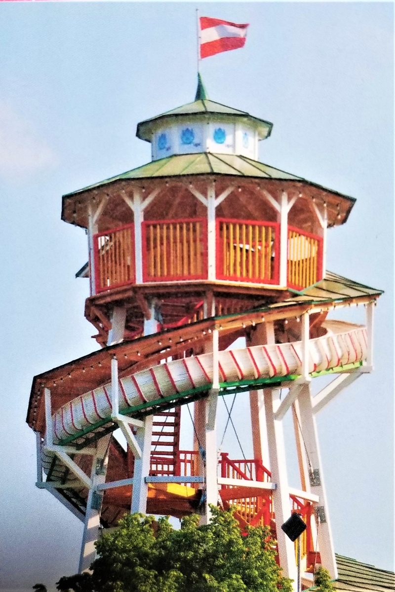 f:id:akashiaya:20200928150009j:plain f:id:akashiaya:20200928150009j:plain