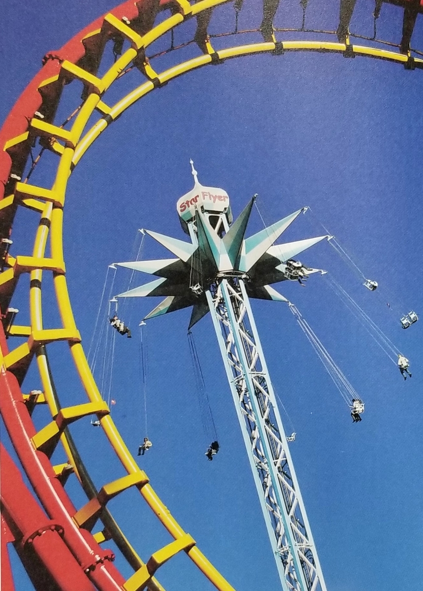 f:id:akashiaya:20200928150019j:plain f:id:akashiaya:20200928150019j:plain