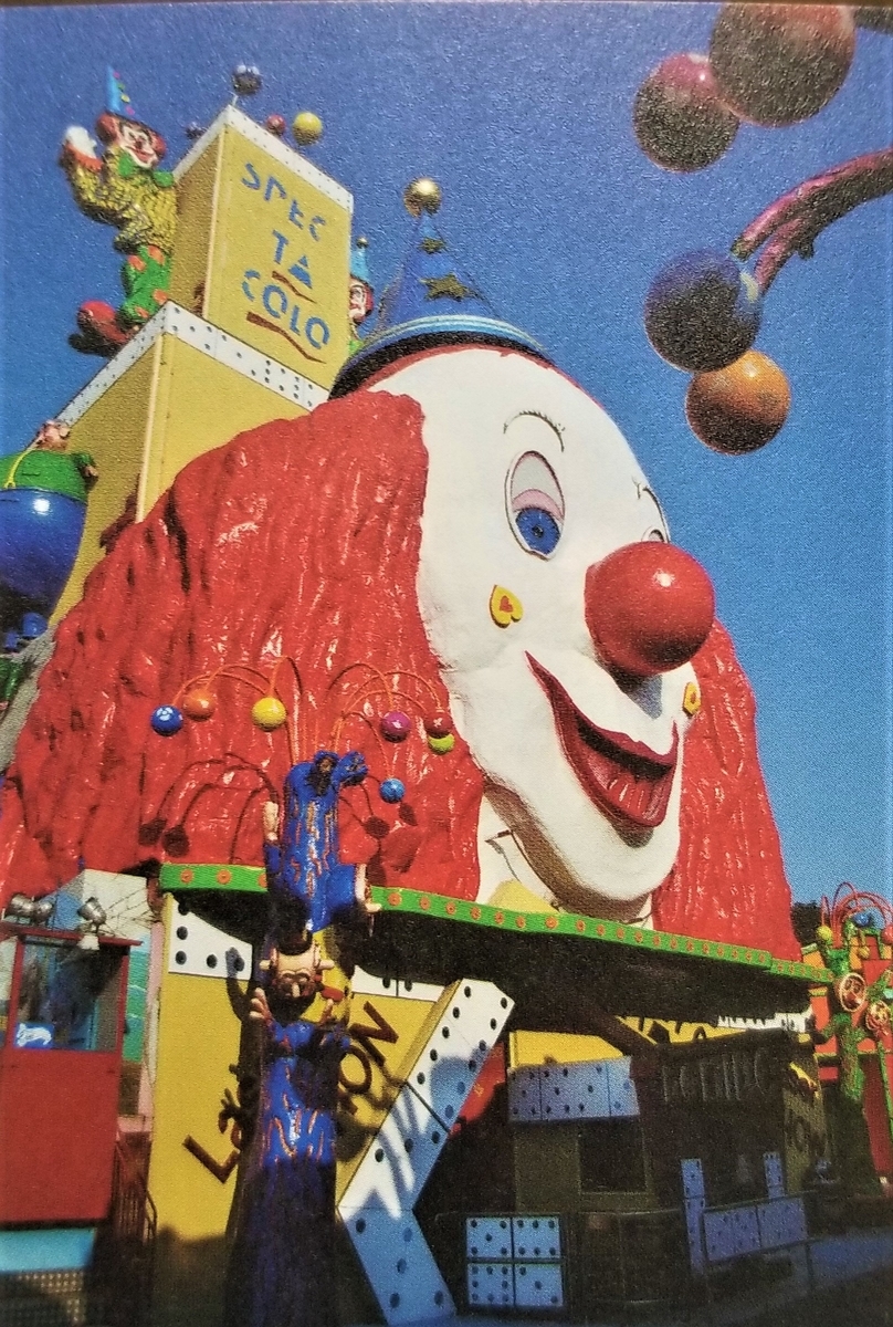 f:id:akashiaya:20200928150038j:plain f:id:akashiaya:20200928150038j:plain