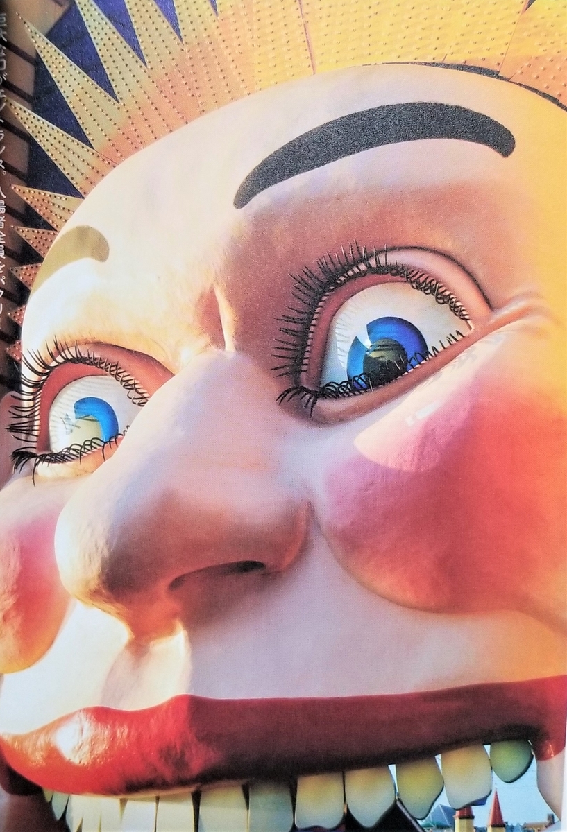 f:id:akashiaya:20200928150734j:plain f:id:akashiaya:20200928150734j:plain