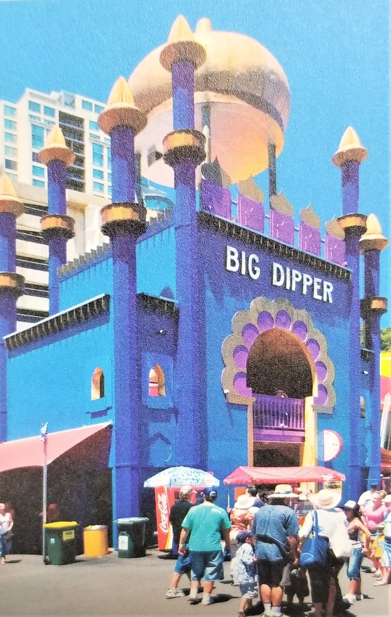 f:id:akashiaya:20200928150744j:plain f:id:akashiaya:20200928150744j:plain