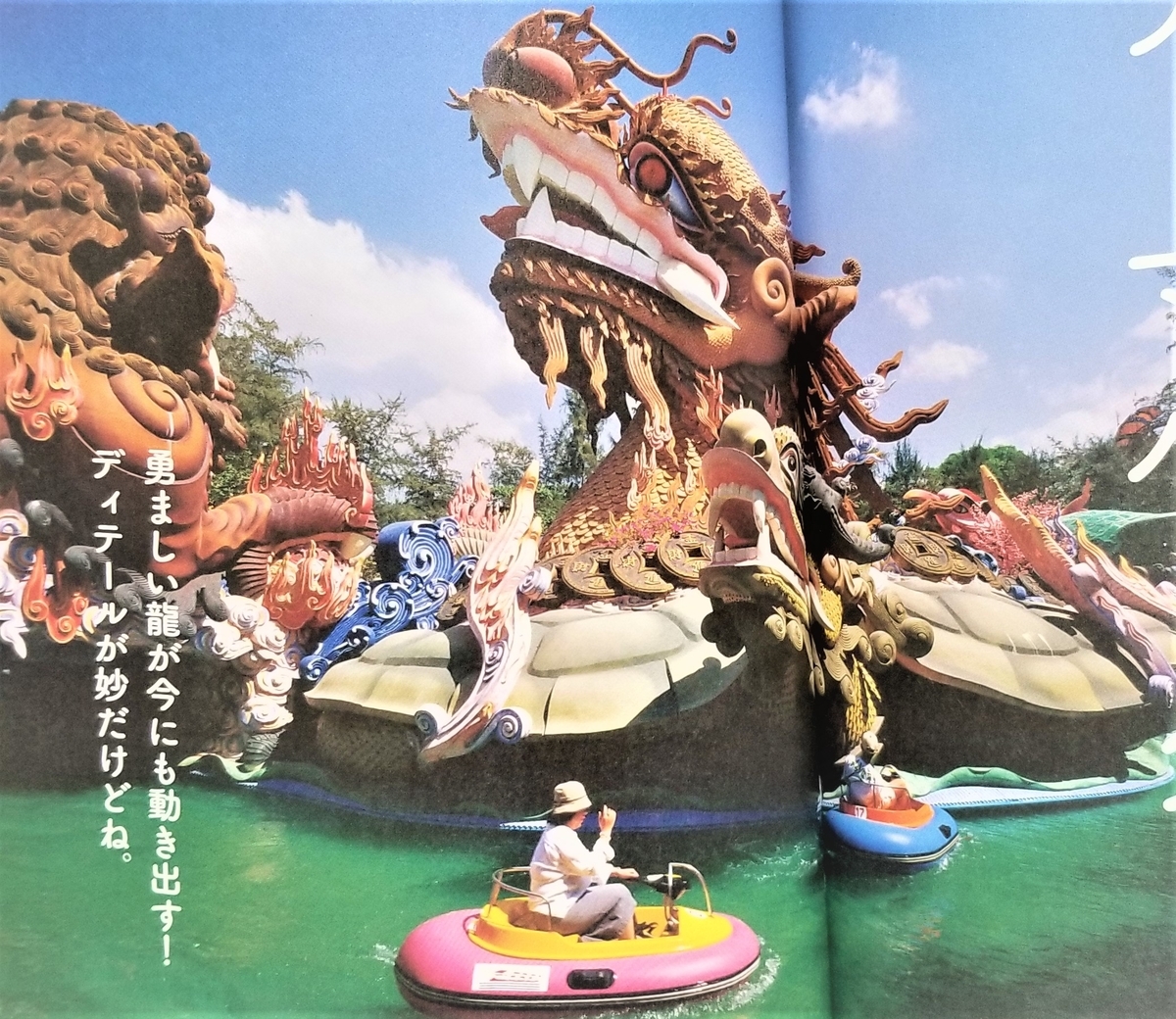 f:id:akashiaya:20200928151450j:plain f:id:akashiaya:20200928151450j:plain