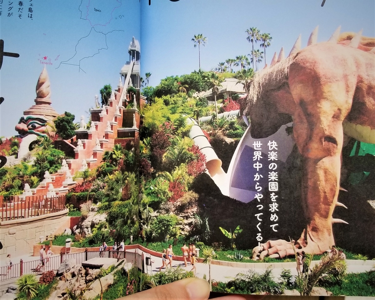 f:id:akashiaya:20200928152029j:plain f:id:akashiaya:20200928152029j:plain