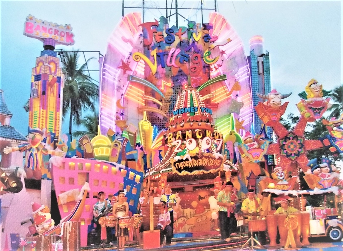 f:id:akashiaya:20200928152503j:plain f:id:akashiaya:20200928152503j:plain