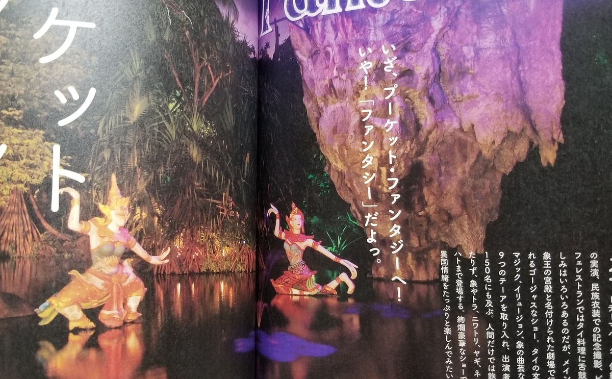 f:id:akashiaya:20200928152509j:plain f:id:akashiaya:20200928152509j:plain