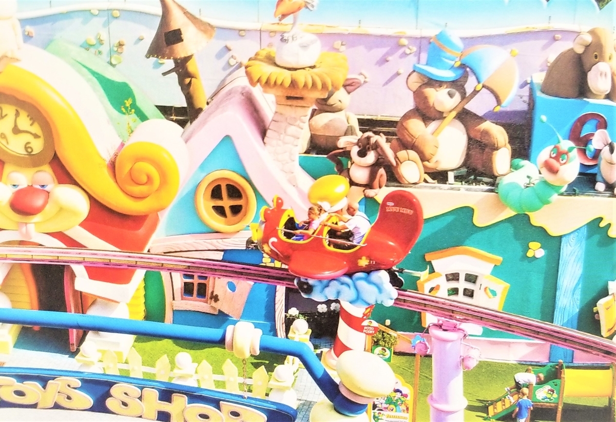 f:id:akashiaya:20200928152809j:plain f:id:akashiaya:20200928152809j:plain