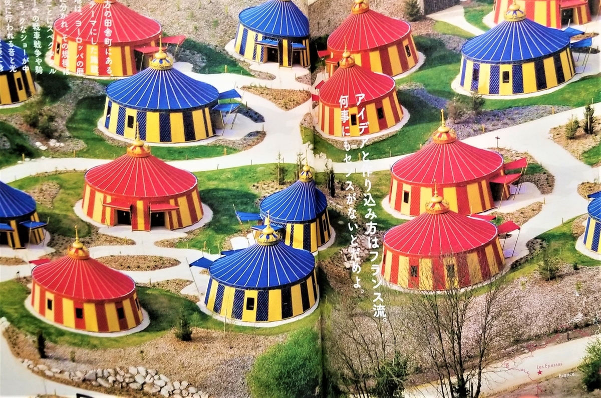 f:id:akashiaya:20200928153335j:plain f:id:akashiaya:20200928153335j:plain