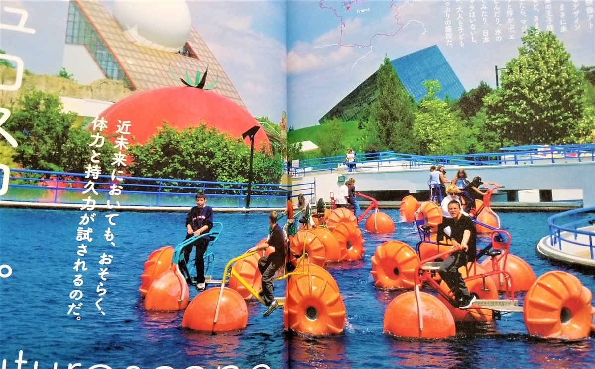 f:id:akashiaya:20200928153447j:plain f:id:akashiaya:20200928153447j:plain