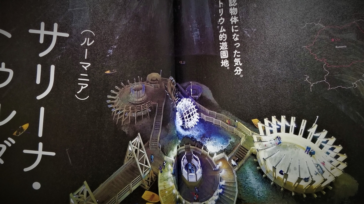 f:id:akashiaya:20200928154154j:plain f:id:akashiaya:20200928154154j:plain