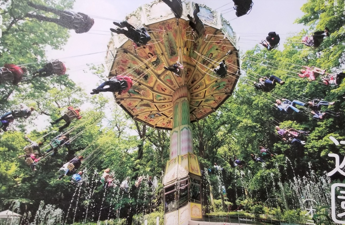 f:id:akashiaya:20200928154357j:plain f:id:akashiaya:20200928154357j:plain