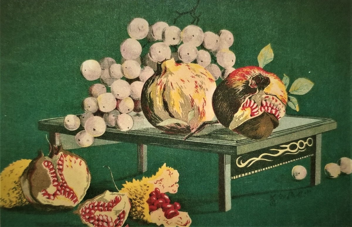 f:id:akashiaya:20201127033303j:plain